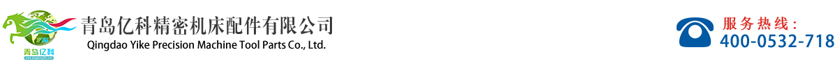 東莞市明衛(wèi)工業(yè)設(shè)備有限公司